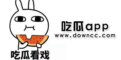 黑料吃瓜免费,黑料吃瓜，免费解锁明星幕后故事